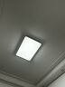 雷士（NVC）客厅灯灯饰北欧现代简约超薄led吸顶灯遥控调光客厅卧室灯灯具 实拍图