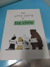 你今天真好看 The Little World of Liz Climo 进口原版 英文 实拍图