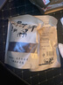 哈俏格（HAQIAOGE）四川九寨沟阿坝州特产风干牛肉干手撕熟藏牛肉高原特产办公室小吃 纯牛肉风干 香辣250g+五香250g 实拍图