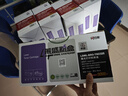 莱盛TN2325粉盒 适用兄弟DCP7080硒鼓HL-2260 2560 7180 MFC7380 7480 7880施乐P228 268 225 M228打印机墨盒 实拍图