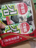 海牌菁品 韩国进口 芥末味海苔2g*6包 儿童零食即食紫菜 休闲零食12g 实拍图
