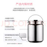 膳魔师（THERMOS） 焖烧锅保温汤锅真空不锈钢免火炖锅TCRA-1800提锅1800ml 1800ml云杉绿 实拍图