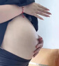 PRIVATENURSE孕妇抗皱紧致橄榄油淡化细纹妊娠霜抚纹乳孕妈产前产后孕纹预防 三瓶装 实拍图