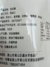 鑫永芳手工花生酥糖厂家多种规格黑 芝麻酥糖怀旧零食品安徽黄山特产 原味花生2袋 +芝麻花生2袋 有糖 实拍图