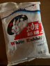 大白兔奶糖休闲食品 年货糖果上海特产 零食新年礼物 380g（约69颗） 晒单实拍图