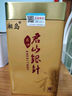 湘岛君山银针茶叶黄茶罐装一级湖南岳阳特产黄芽 150g*1罐 实拍图