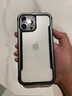 决色（DEFENSE）苹果13系列手机壳iPhone13ProMax保护套全包气囊防摔透明磁吸保护壳 13ProMax【星际色】透明背板+金属边框 实拍图