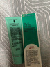 完美（PERFECT）芦荟胶40g青春祛痘啫喱滋养修护保湿补水紧致舒缓肌肤印乳霜男女 2支装完美芦荟胶 实拍图