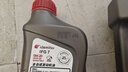 出光全合成机油IFG7 SP/GF-6A级 全新升级全PAO 100%第四类基础油 SP/GF-6A 0W-20 5L【全PAO】 实拍图