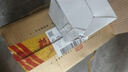 西顿照明（CDN）cob射灯嵌入式防眩家用天花灯无主灯照明9W 4000K 36°黑色罩 实拍图