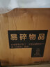 紫腾随轩新中式牡丹花开富贵装饰画客厅餐厅背景墙画卧室床头挂画壁画 图5 60*60cm红木色实木框 实拍图