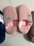 惠夫人冬季棉拖鞋女包跟居家情侣保暖防滑月子鞋家用男士简约厚底 细格子包跟 粉色 36-37 (适合35-36码穿) 实拍图