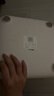 云麦好轻体脂秤SE 3S充电智能电子秤家用体重秤 升级45项人体健康数据 高精准减肥mini秤脂肪称 实拍图