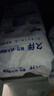 久伴成人纸尿裤加厚夜用款老年人用尿不湿腰贴式男女通用一次性隔尿垫 拉拉裤】M码50片【特廋专用】 实拍图