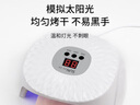 美肤语升级数显美甲灯 甲油胶光疗灯烤灯指甲油胶烘干速干不黑手MF8220 实拍图