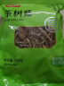 富昌 茶树菇250g 福建特产 茶树蘑菇 煲汤炒菜火锅食材 实拍图