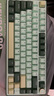 RK ROYAL KLUDGE R75Pro游戏机械键盘无线蓝牙有线三模电竞专用电脑办公客制化75配列女生便携侧刻麻将音网页驱动 R75Pro-常青-雪皇轴-有线单模 实拍图