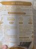 潮庭【99元任选4件】正宗潮汕火锅食材 空气炸锅烧烤麻辣烫关东煮 香菇贡丸250g 实拍图
