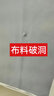 圣度朗简易衣柜家用卧室出租房用现代简约布衣柜子钢管收纳经济型挂衣橱 长170 蓝灰色(钢管隔层+ PP垫片  2门 x 需自行组装 实拍图