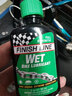 FINISH LINE 终点线链条油山地公路自行车保养防锈润滑油陶瓷干性湿性蜡性 绿盖-60毫升 无规格 实拍图