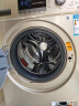 小天鹅（LittleSwan）滚筒洗衣机全自动 变频节能 健康除菌洗 国际羊毛洗 中途添衣 15分钟快洗 筒自洁 支持以旧换新 TG120-1211DG 12公斤大容量 智能洗 晒单实拍图