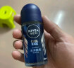 妮维雅（NIVEA）走珠止汗露男士海洋酷爽爽身走珠液50ml护肤腋下香体露滚珠便携 海洋酷爽走珠50ml 晒单实拍图