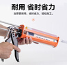 千居美 植筋胶枪 注射式环氧型建筑植筋环氧树脂胶锚固剂工程钢筋植入 实拍图