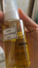DHC蝶翠诗橄榄卸妆油70ml 温和脸部卸妆易乳化不油腻旅行装 实拍图