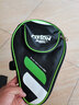 美狮龙【大成乒乓】专业乒乓球拍包球拍保护套防尘防水防磨便携式球袋 葫芦包【黑绿拼色】 大容量 实拍图