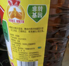 鲁花 食用油   大豆油 5L 实拍图
