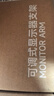 Brateck北弧 显示器支架 机械臂 显示器机械臂 电脑支架 显示器支架臂 电脑增高适配17-32吋 E350ez陨石灰 实拍图