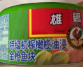 雄鸡标（AYAM BRAND）泰国进口 特初榨橄榄油浸金枪鱼罐头150g*2 即食低脂高蛋白健身 晒单实拍图