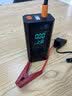 汽车应急强启动电源搭电宝神器12v24v电瓶线专用车载充气泵一体机 黑【启动+充气】配防反接智能夹 送100W车充+收纳包 实拍图