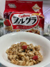 卡乐比早餐水果麦片 原味700克*3袋 日本进口食品 方便代餐 即食零食 晒单实拍图