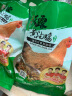温氏 供港黄油鸡1kg 冷冻 黄油母鸡农家土鸡整鸡 散养 鸡肉 实拍图