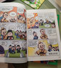 樊登漫画孔孟全集（全4册）樊登重磅新书！让孩子认识真实的孔子，爱上有趣的国学！少儿国学经典入门7岁+ 历史/国学 中国史 读客 实拍图