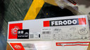菲罗多（ferodo）刹车盘前盘适用宝马3系E90 F30 F35/1系/2系/X1 E84 DDF2312C 实拍图