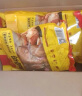乡盛烧鸡 德州特产乡盛扒鸡 熟食腊味 礼品500g*4只 节日礼盒送礼 实拍图