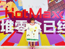 奥义驰儿童手绘T恤衫白色幼儿园子手工DIY涂色涂鸦绘画空白纯棉文化衫 成人款XL【建议身高170-175】 【送丙烯+笔】 实拍图