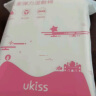 悠珂思（ukiss）云柔弹力湿敷棉200片 可拉伸化妆棉省水卸妆敷脸专用面膜纸薄款 实拍图