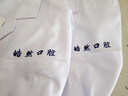 窈嘉 长袖白大褂 学生实验服男女医师卫生美容服化学试验白大褂工作服 中厚款-松紧长袖【推荐指数95%】 2XL (180) 实拍图