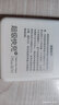 KOVOL移动电源适用于苹果oppo小米vivo魅族可上机 科沃KOVOL  自带双线充电宝  PB2507A 适用于苹果oppo小米vivo魅族可上机 实拍图