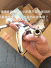 家韵（jiayun） 电热水器U型混水阀适用储水式冷热精铜水龙头淋浴明装通用 热水器混水阀防电墙【无安全阀】 实拍图