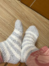 俞兆林3双装珊瑚绒袜子女中筒袜冬季加厚保暖地板睡眠男士长袜巨厚情侣 晒单实拍图