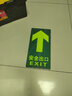 京玺 直行安全出口指示牌夜光耐磨消防疏散标识 升级款8张装 实拍图