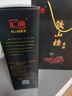 汇源低度微醺水果酒（男女士小甜酒 100%果汁原浆发酵） 铁山楂红酒750mL*2礼盒装13%vol 实拍图