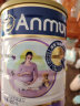 安满（ANMUM）智孕宝孕妇产妇妈妈女士奶粉孕早期孕中期孕晚期叶酸奶粉800g 晒单实拍图