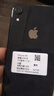 Apple苹果xr 原装屏 99新iPhoneXR 苹果 二手苹果手机 全面屏4G双卡手机 学生拍照 颜色随机（质保三年） 苹果xr 黑色【性价比优选】 256G【更换100%电池+闪充20W】95靓 实拍图