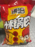 琥珀 小米锅巴450g 牛肉味老式怀旧膨化食品休闲粗粮脆锅巴小包装零食 实拍图