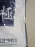 南极人2双装运动鞋垫男减震透气吸汗软弹站久不累踩屎感军训篮球37-38 实拍图